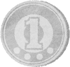 1円の画像