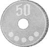 50円の画像